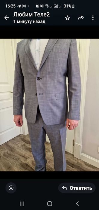 Костюм мужской 52 размер