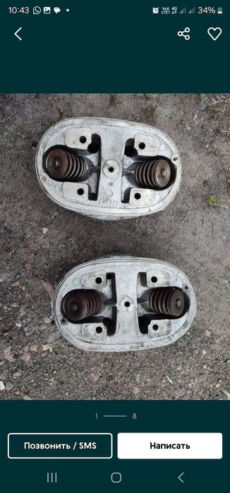 Продам головы урал