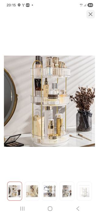 Органайзер этажерка для косметики