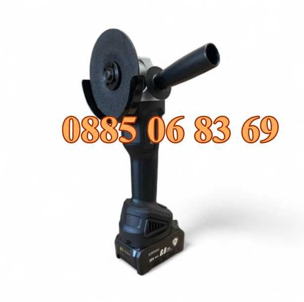 Акумулаторен ъглошлайф 36V 8.0Ah