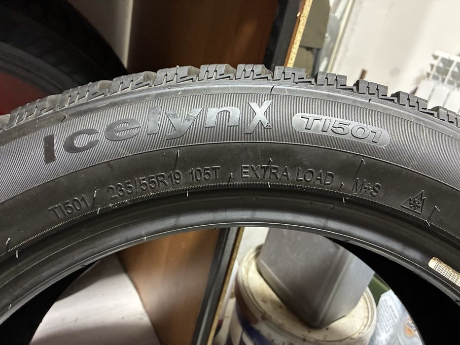 Комплект зимней резины на 19