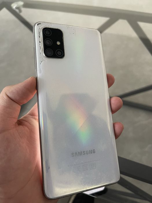 Samsung A71 128GB White