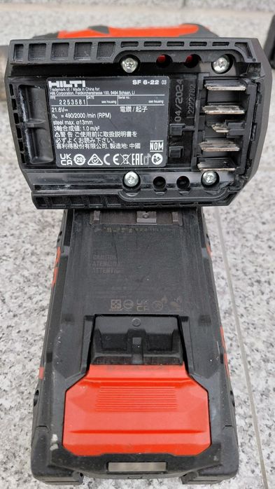 Hilti Винтоверт  и саблен трион Nuron