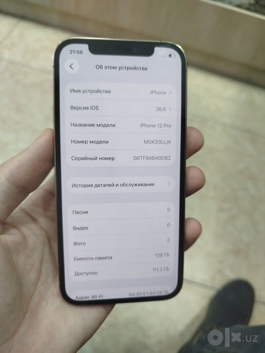 iphone 12pro sotiladi