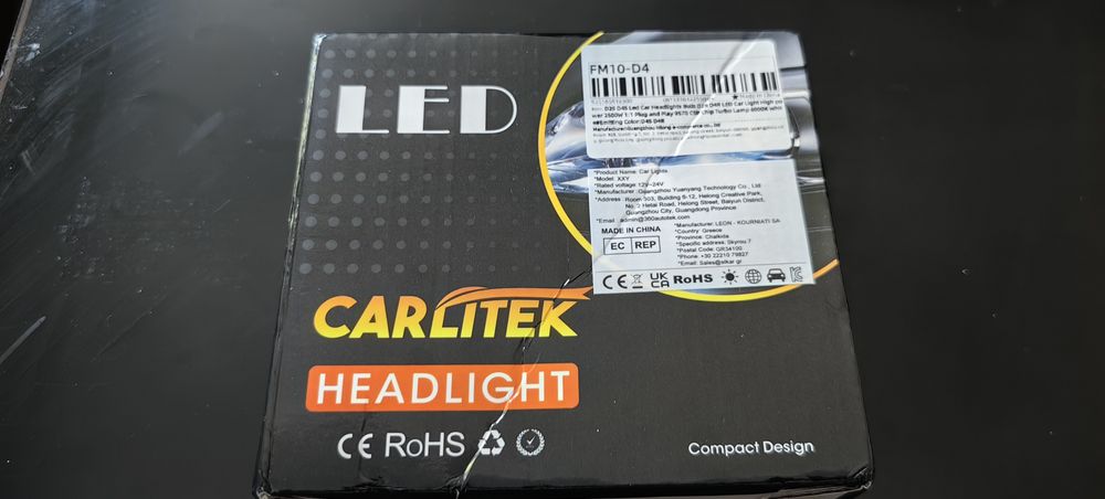 Ксенон лед крушки.