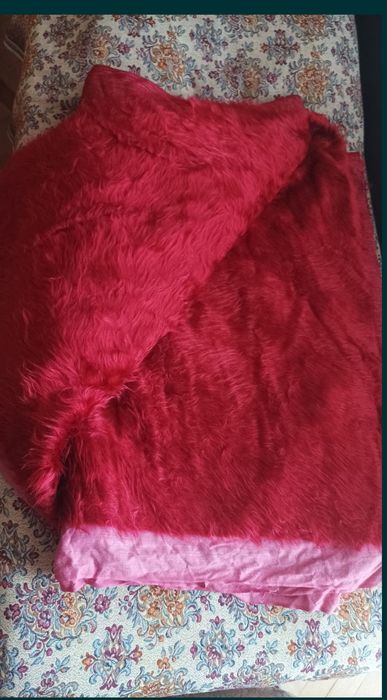 Продавам китеник /ледека/