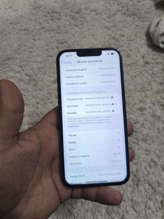 iPhone 13pro 128gb