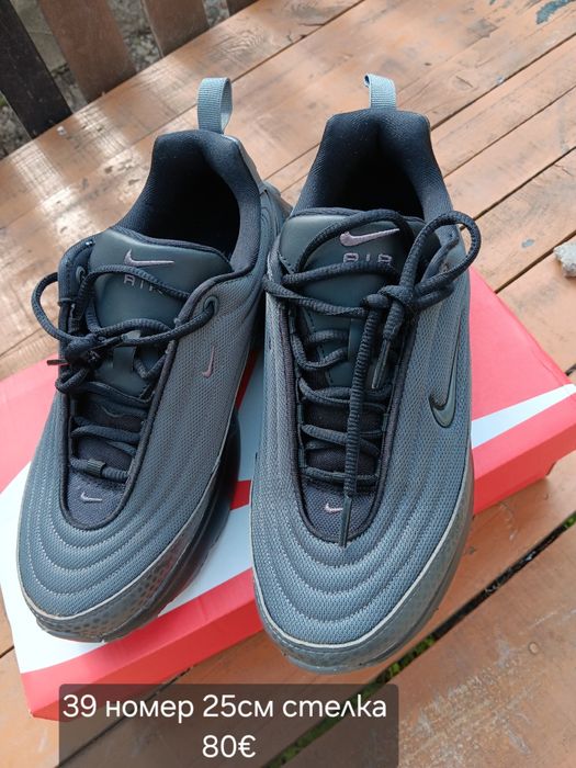 Дамски маратонки