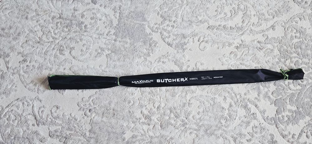 Продам  спиннинг Maximus с катушкой