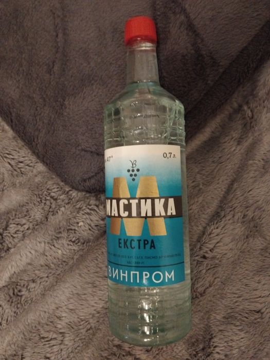 Мастика  1978 г.