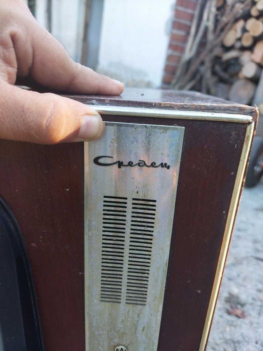 Продавам телевизор „Средец“ – ретро, колекционерски