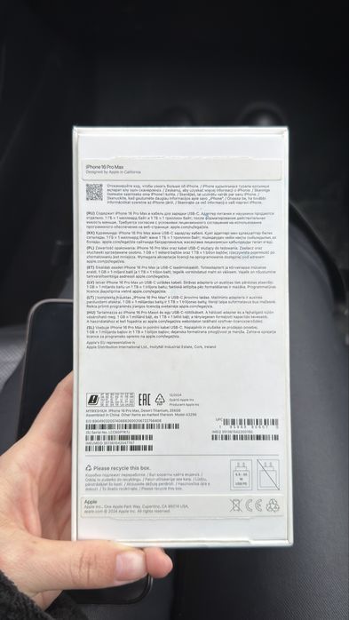 IPhone 16 Pro Max 256 gb