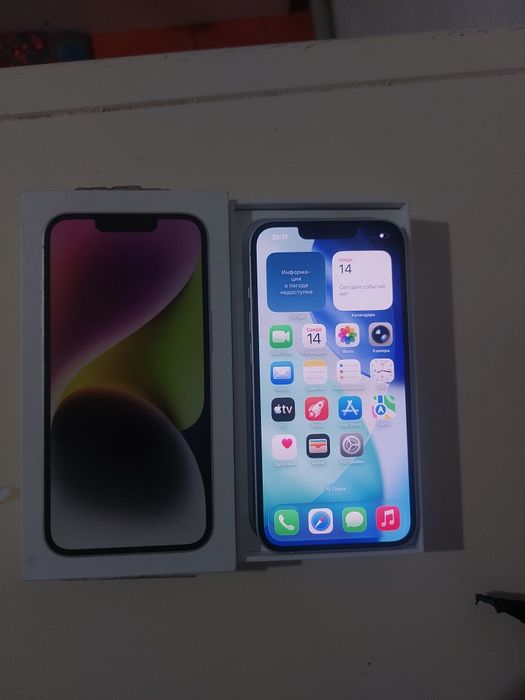 IPhone 14 гарантия