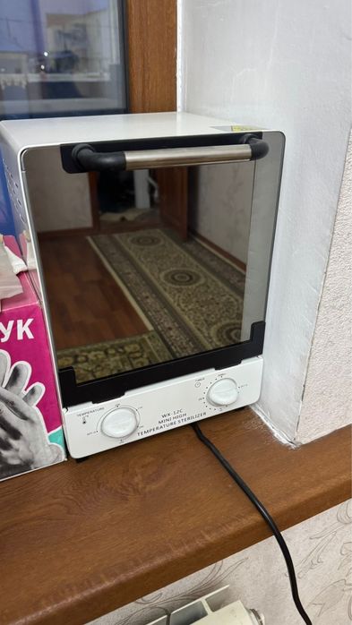 Сухожар срочно идеальный