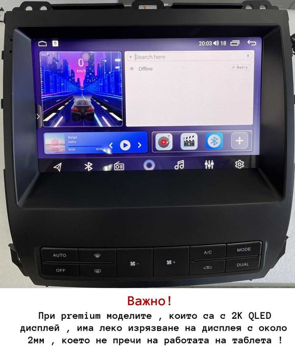 Toyota Land Cruiser Prado120 Lexus GX470  9"андроид навигация,9514