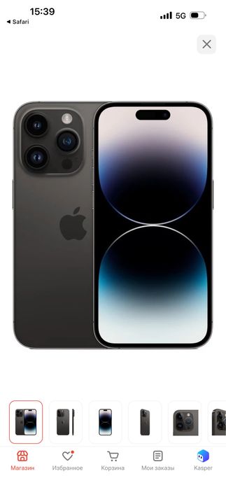 Iphone 14про 128 82емк