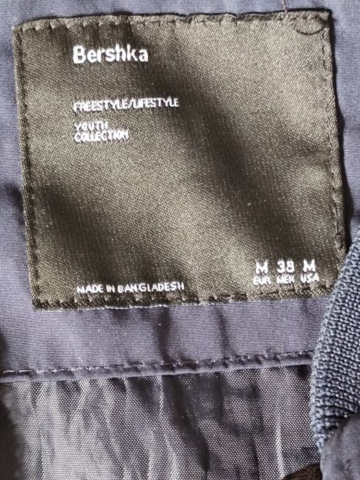 Мужская куртка ветровка