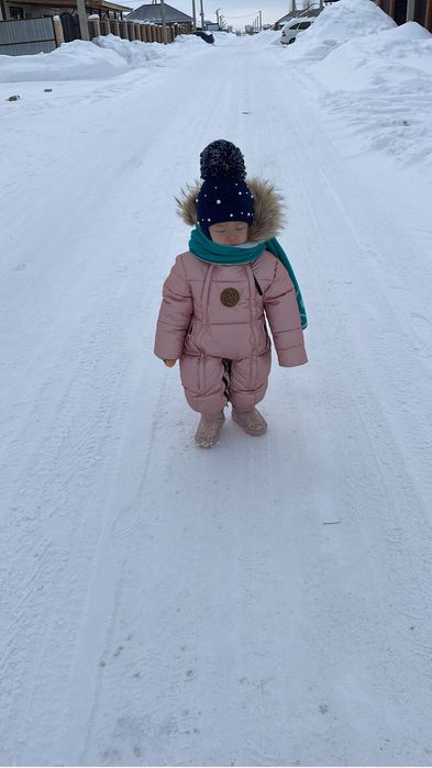 Комбенизон.