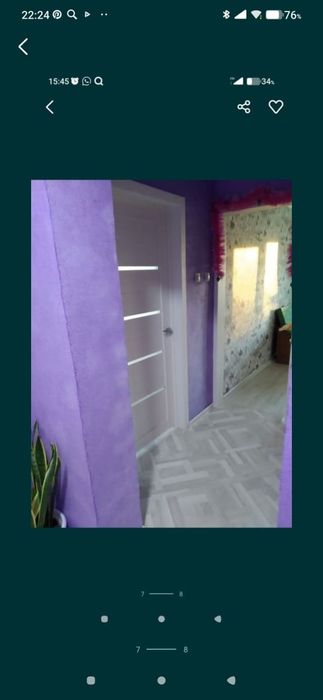 3х ул пл 6мкр 48дом