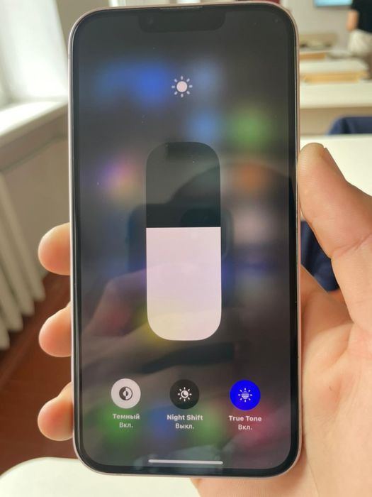 Обмен или продажа iPhone 13