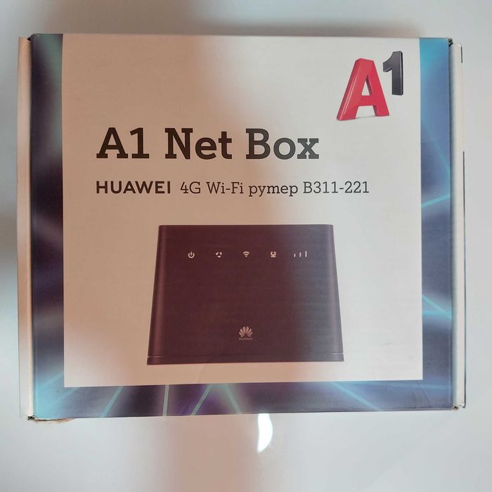 Рутер 4G LTE Wi-Fi рутер Huawei B310s-22 - Net Box и Huawei B311s-221 (А1 и Vivacom)
