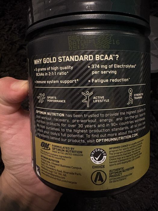 Gold Standard BCAA Train + Sustain 266 grame