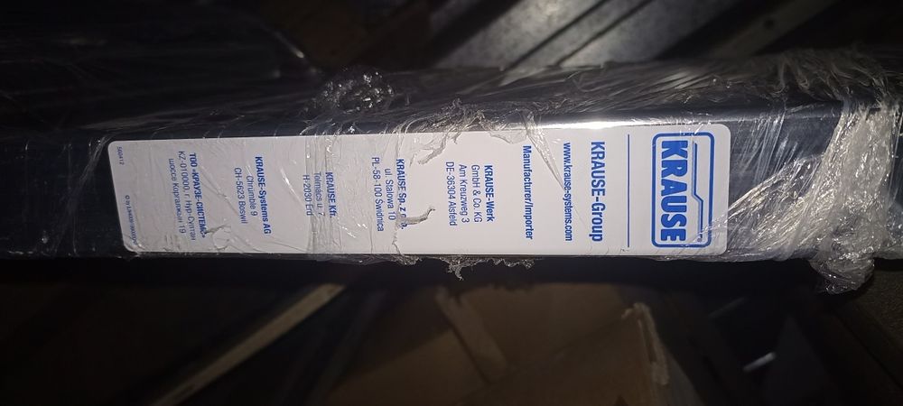 Стремянка Krause