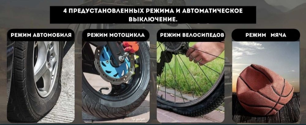 Автомобильный компрессор BUVAYE насос, Powerbank, Стартер аккумулятор