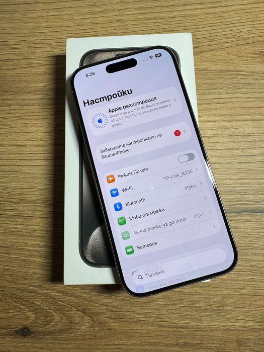 iPhone 15 Pro 256GB Natural Titanium