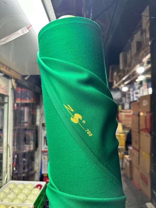 Бильярд сукно ZS 760 (либер вин)