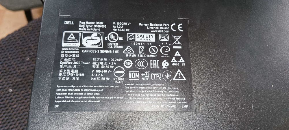 Системные блоки под 8-9 поколение