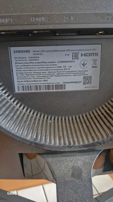 Монитор и персональный компьютер