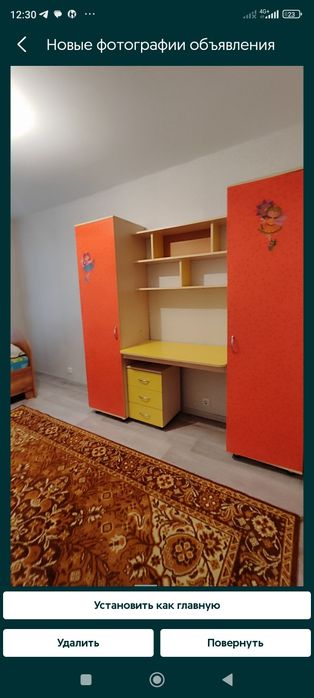 3х комнатная квартира сдаётся меблированая  возможно сдача для команди