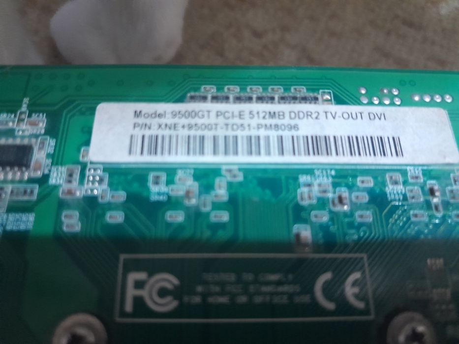 Продам пк комлектующие