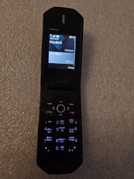 Nokia 7070 Prism