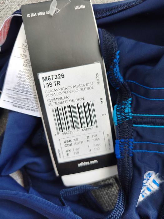 Adidas 6-8год. детски бански
