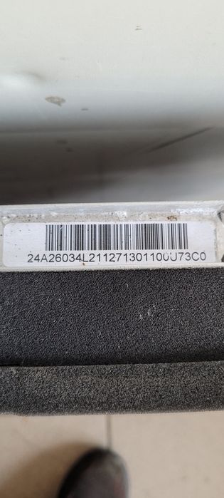 Радиатор jac j7 plus