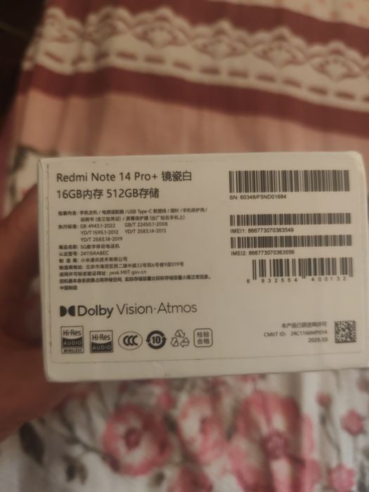 Редми нот 14про плюс обмен