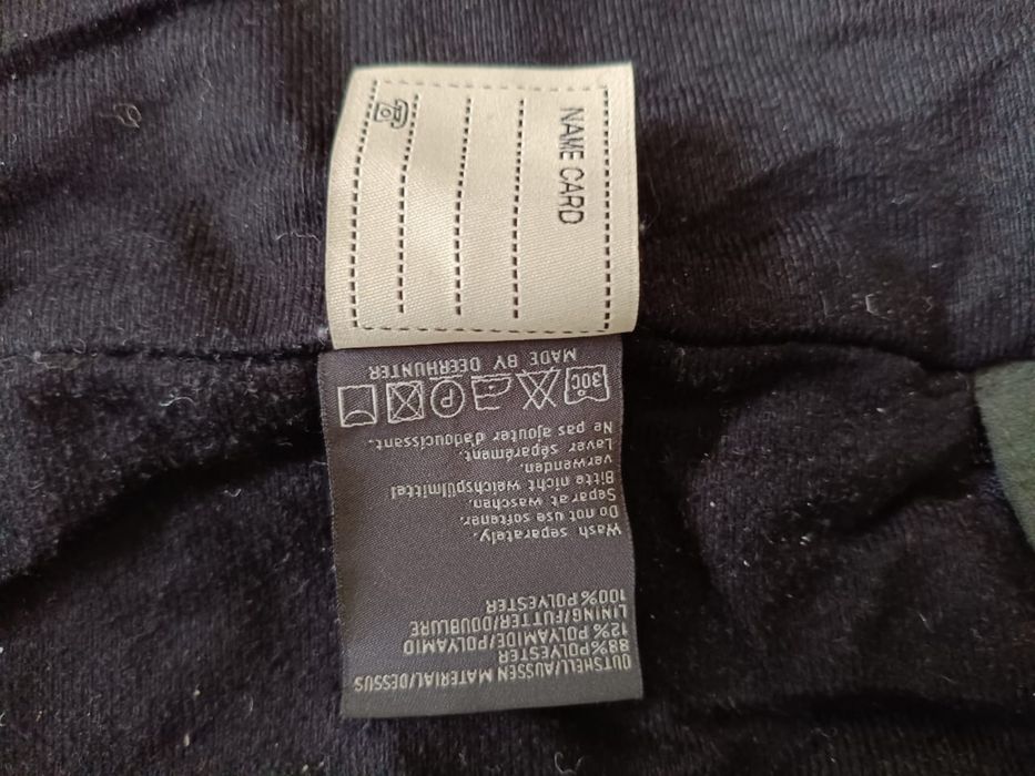 Костюм для охоты DeerHunter