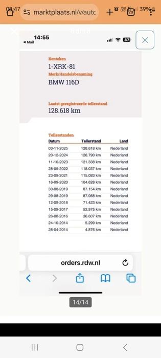 F20 recent înmatriculat 134.000Km
