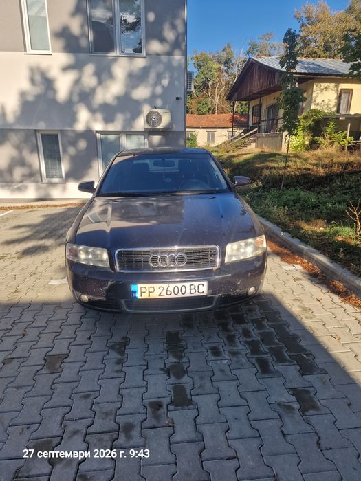 Автомобил ауди колата  е сплатени гражданска преглед винетка за година .