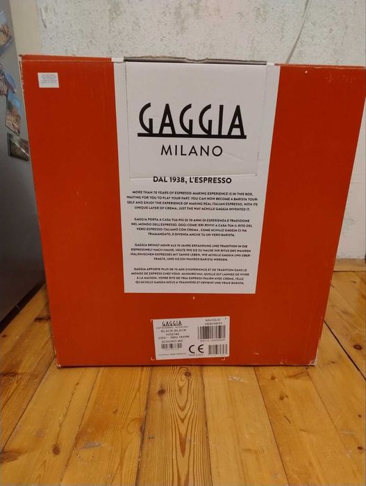 Кафе автомат Gaggia Milano Naviglio
