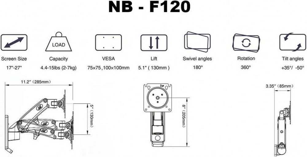 Ергономична гъвкава стойка за стена с едно удължение (17"-27")