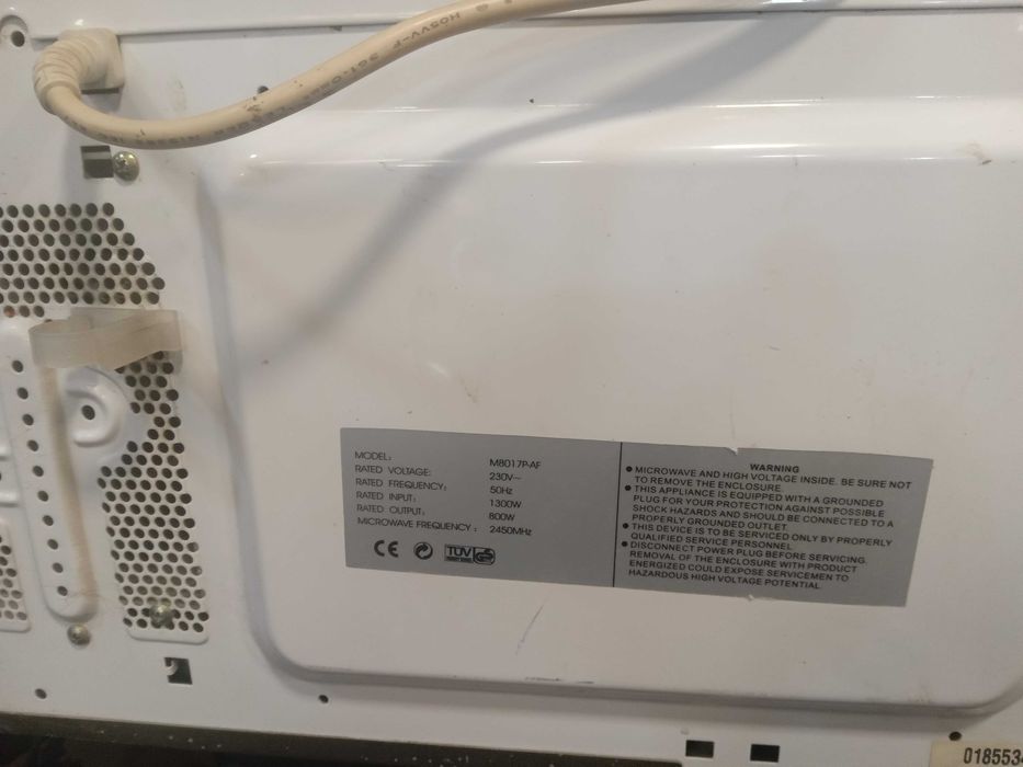 Микровълнова печка LG