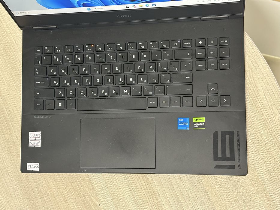 Intel Core i5-13420 RTX 4050 ОЗУ 16 SSD 512 HP Omen