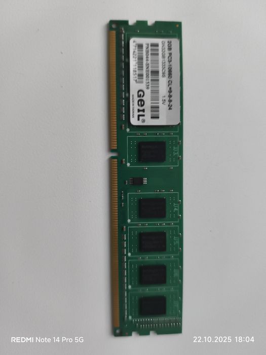 Оперативная память 2 гб ddr 3