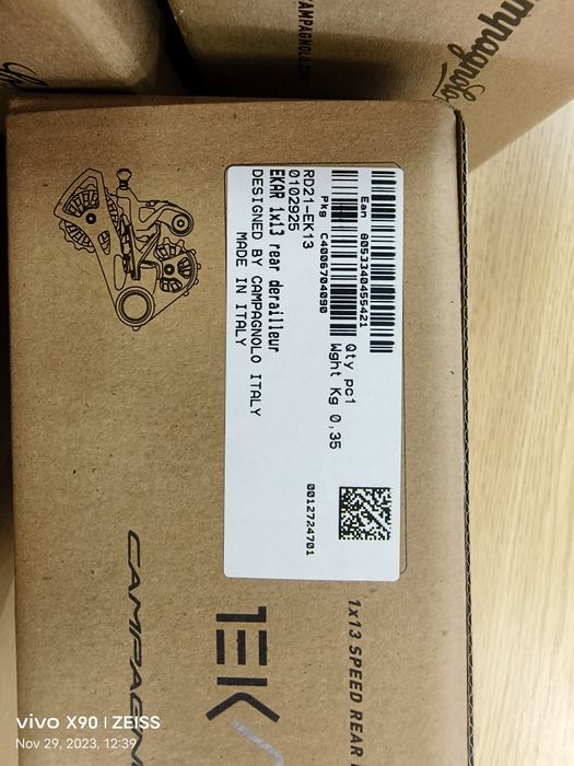 Гравел Групсет Campagnolo Ekar Groupset 1x13 скорости Gravel Пълен комплект