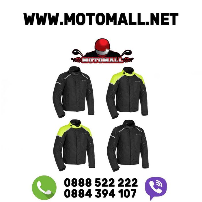 Мото яке Oxford /Arma нови мотор писта турист чопър текстил ПРОМО