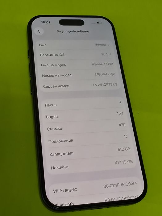 КАТО НОВ 256GB iPhone 17 Pro Yettel Гаранция 2028г. Blue | Син