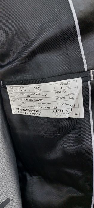 Кастюм шим смоккинг